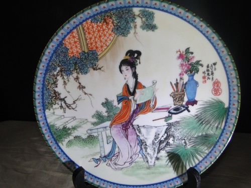 New imperial jingdezhen - new,