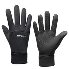 Football Gloves Boys Waterproof Windbreaks Thermal Grip Outfield Field Sports