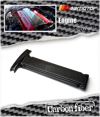 Carbon fibre engine - carbon,