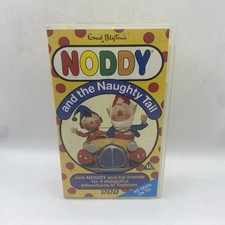 Noddy And The Naughty Tail