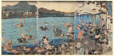 Japanese Triptych Woodblock