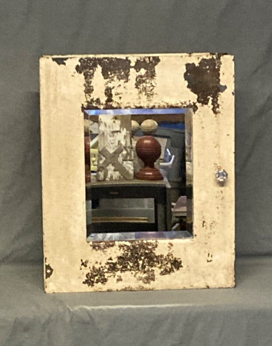 Vtg industrial metal - vtg,