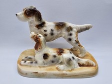 RARE Vintage Japan Dog