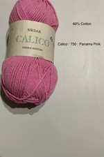 Job Lot of  2 -  50g Balls  of