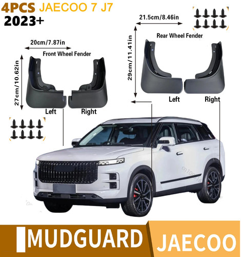 Jaecoo mudguards front - front, &