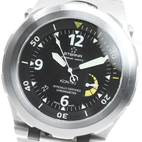 Eterna kontiki 1594 - kontiki, 1594.44.40.1154
