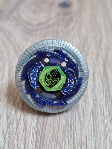 Beyblade duo uranus 230wd - beyblade:,