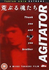 Agitator [2001] [DVD]