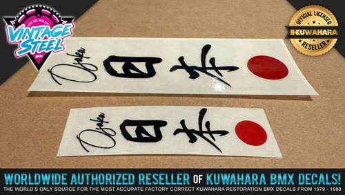 Kuwahara osaka japan - kuwahara, decal