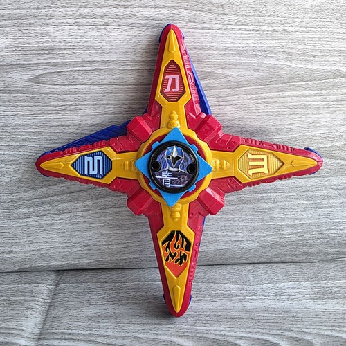 Power rangers ninja steel - power,