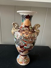Antique Japanese Satsuma Urn