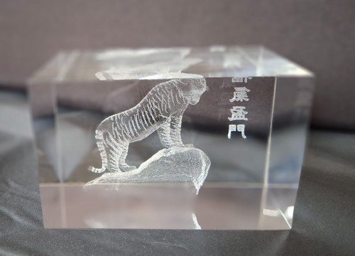 Glass paperweight with - glass,