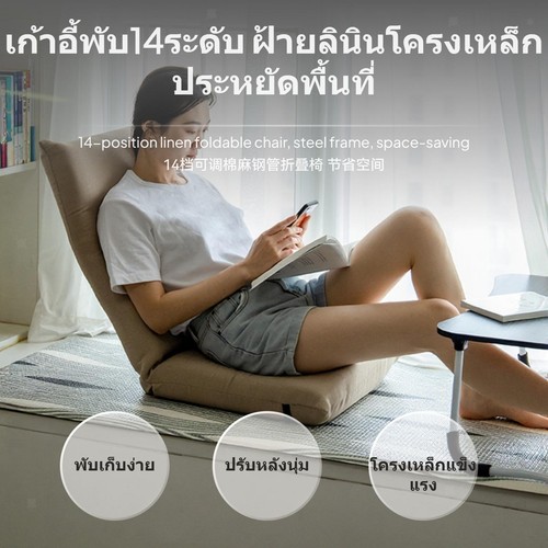 Family use small sofa - family,