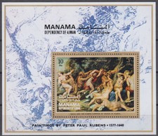 Manama 1971 ** Bl.100 A