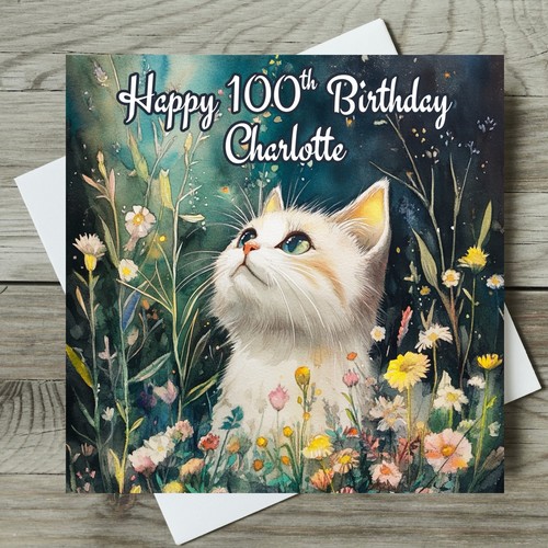 Personalised birthday card any - personalised,