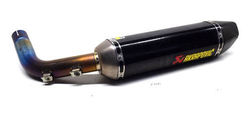 Akrapovic slip exhaust - slip-on,