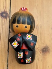 Vintage Kokeshi doll  - 5"  - made in Japan