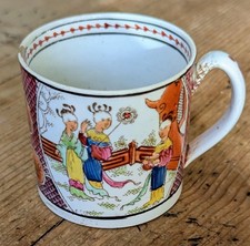 Antique New Hall Porcelain