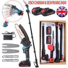 2 IN 1 Pole Chainsaw Cordless Long Reach Cutter Pruner Saw 2 Batteries & Charger