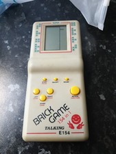 Vintage Brick Game, Original