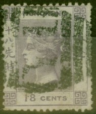 Hong Kong Foochow Treaty Port