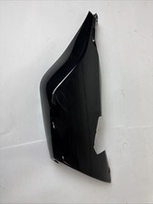 BMW K1300 S 09-14 Rear part
