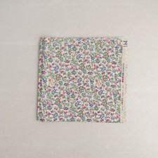 LIBERTY Nancy Animal Tana Lawn