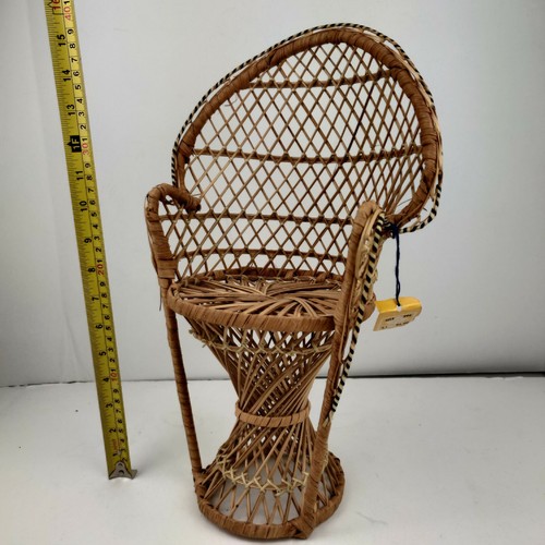 Mini peacock wicker - mini, fan