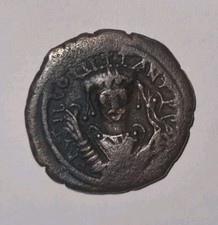 Tiberius II 578-582 Follis