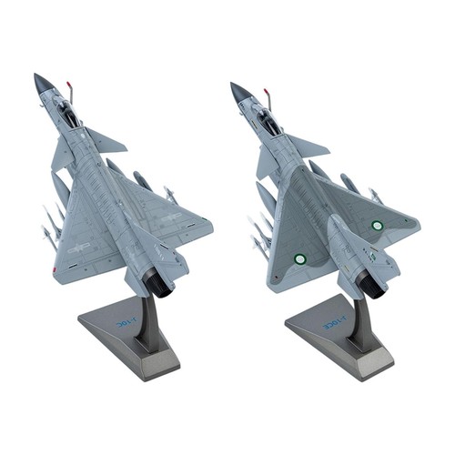 Scale fighter jet - 1/72,