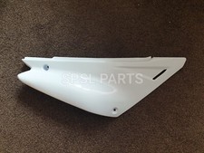 Rear Right Side Panel Plastic