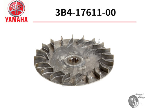 Yamaha grizzly kodiak yfm550 - grizzly,