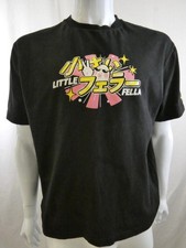 Cool Shirtz The Kawaii Little Fella Tee Mens Unisex XL