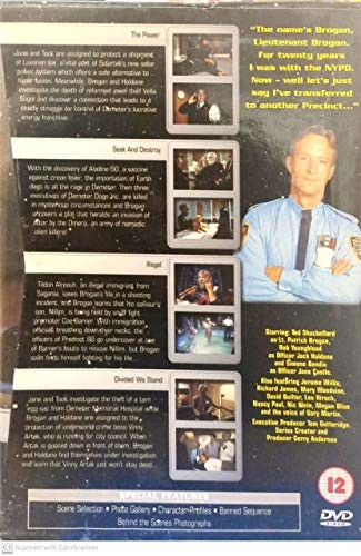 Space precinct dvd - , ipvg
