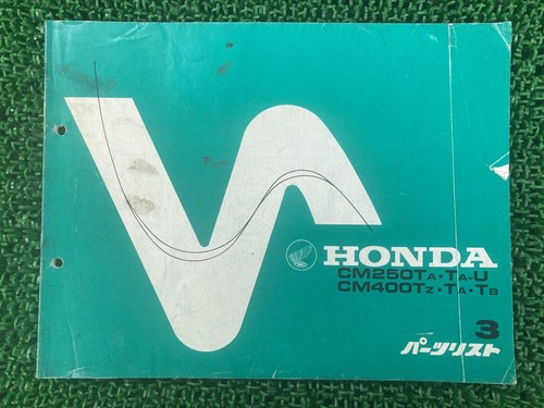 Honda cm250t cm400t parts list - parts,