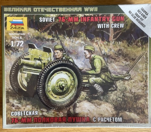 Ww2 soviet russian - soviet, 76mm
