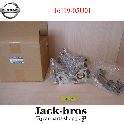 Nissan genuine oem skyline - nissan,