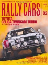 RALLY CARS Vol.2 TOYOTA CELICA