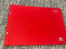 ASTON MARTIN  V12 ZAGATO  LARGE HARDBACK BROCHURE.     HARD TO FIND ITEM