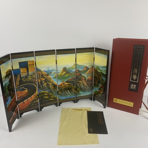Great wall china miniature - great, of