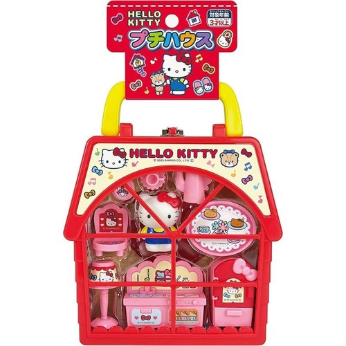 Muraoka hello kitty - kitty, petit