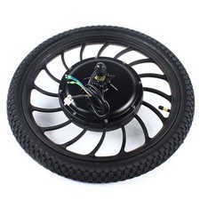 1000W 48V 20" Rear Wheel