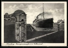 Postcard Hamburg-Steinwärder