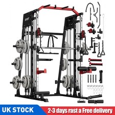 Smith Machine Power Cage Squat