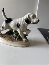 Kingston Pottery Hull Beagle