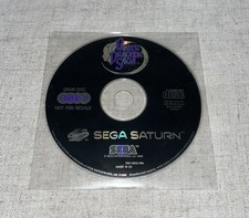 SEGA SATURN - UK PAL - GAME DISC 1 ONLY - PANZER DRAGOON SAGA