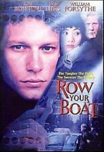 Row your boat dvd - row,