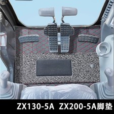 Cab Carpet & Heavy-Duty Foot