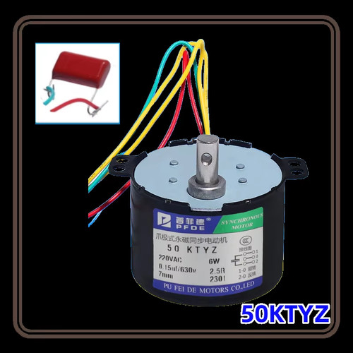 50ktyz permanent magnet - 50ktyz,
