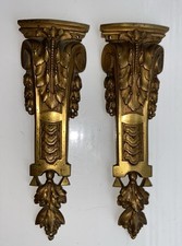 Pair Antique French Salvage
